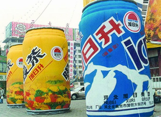 青县饮料广告宣传气模