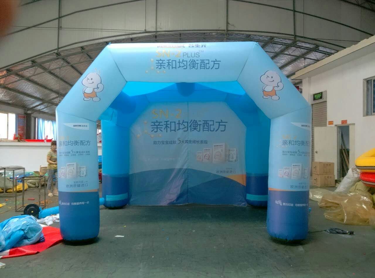 青县广告活动帐篷