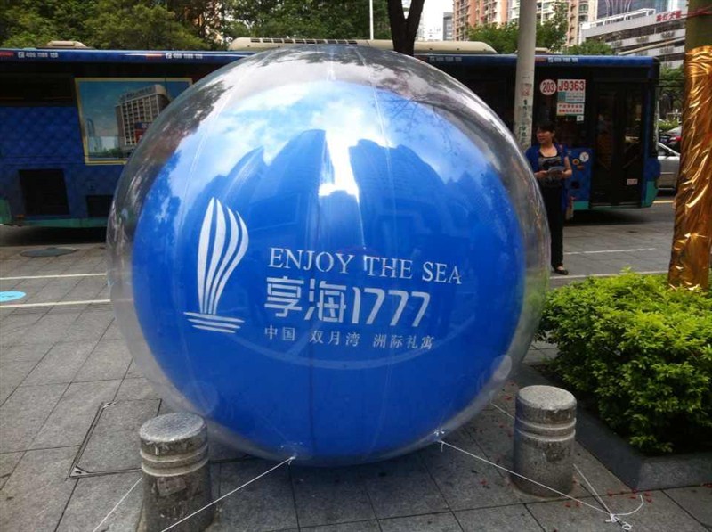 青县广告落地球